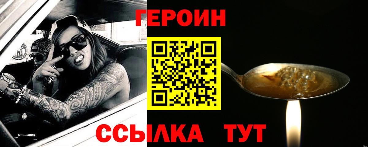 MDMA Саянск