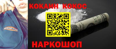 тгк Бузулук