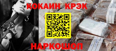 тгк Бузулук