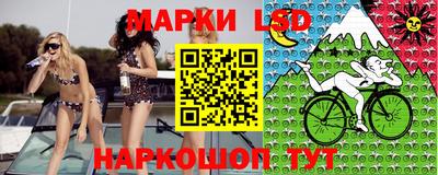 ГАЛЛЮЦИНОГЕННЫЕ ГРИБЫ Бугуруслан