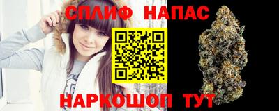 ГАЛЛЮЦИНОГЕННЫЕ ГРИБЫ Бугуруслан