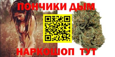 тгк Бузулук