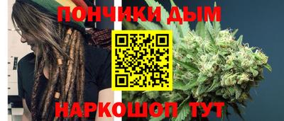 ГАЛЛЮЦИНОГЕННЫЕ ГРИБЫ Бугуруслан