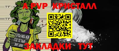 тгк Бузулук