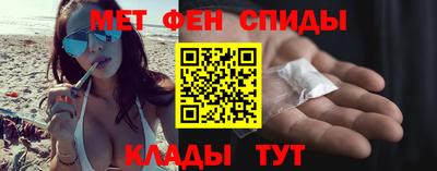 тгк Бузулук