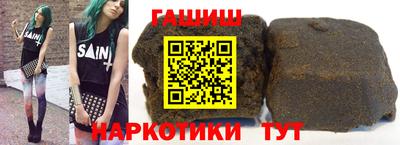 тгк Бузулук