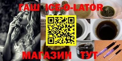 ГАЛЛЮЦИНОГЕННЫЕ ГРИБЫ Бугуруслан