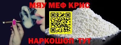 ГАЛЛЮЦИНОГЕННЫЕ ГРИБЫ Бугуруслан