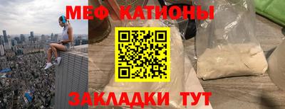 тгк Бузулук