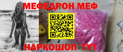 тгк Бузулук
